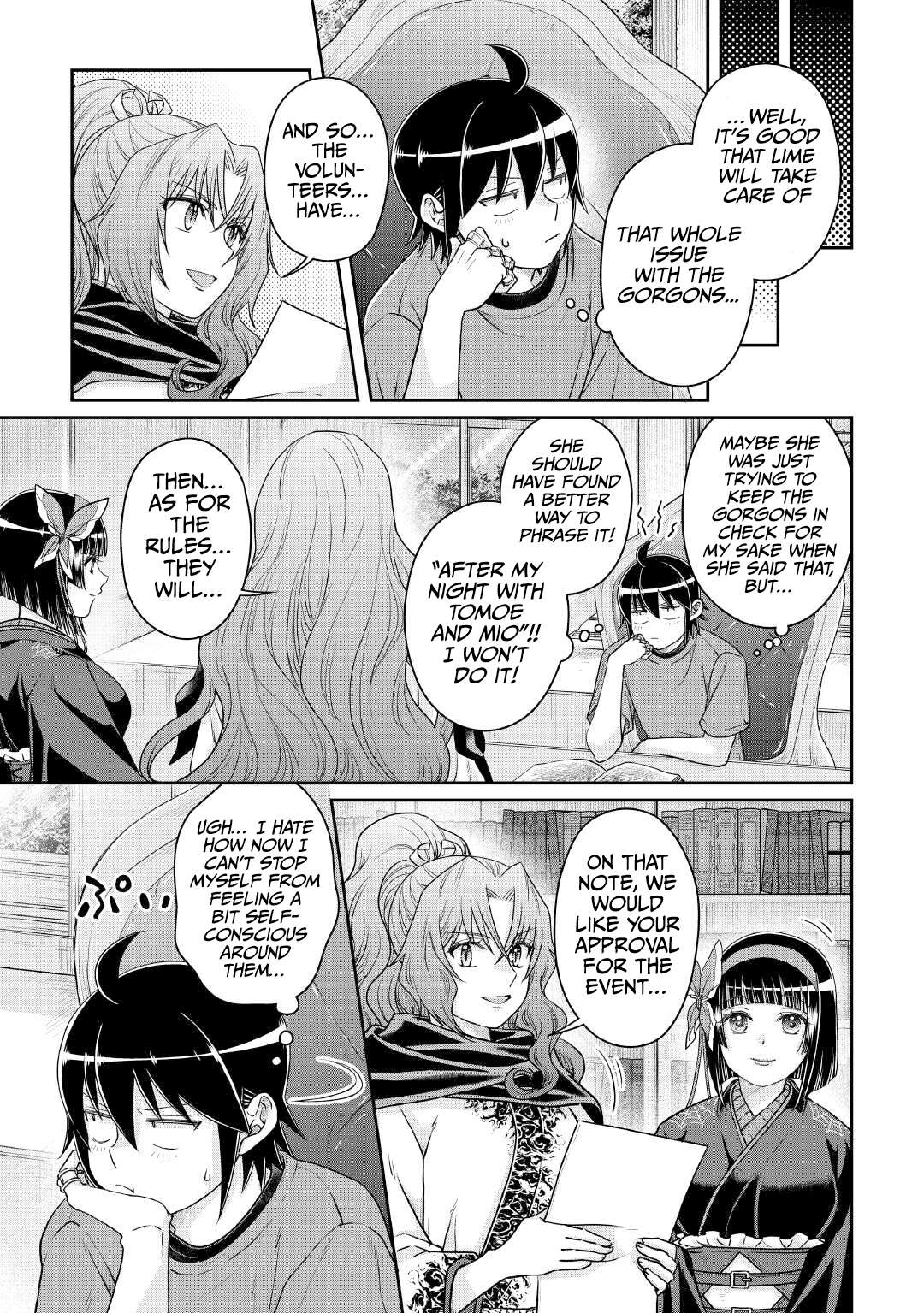 Tsuki ga Michibiku Isekai Douchuu Chapter 104 28